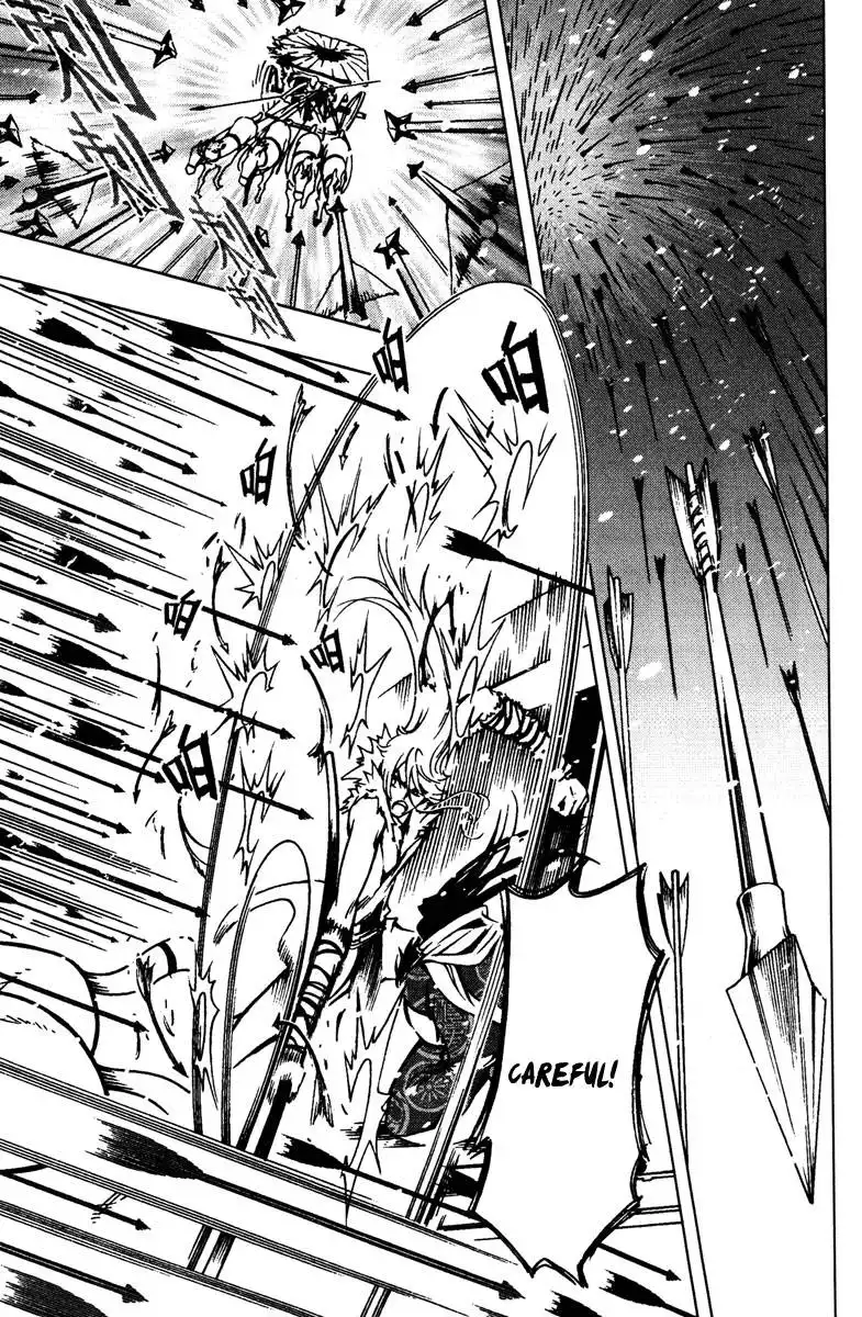 Chong Tai Ji Chapter 2 8